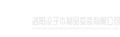半岛·官方端网页版登录入口-半岛(中国)