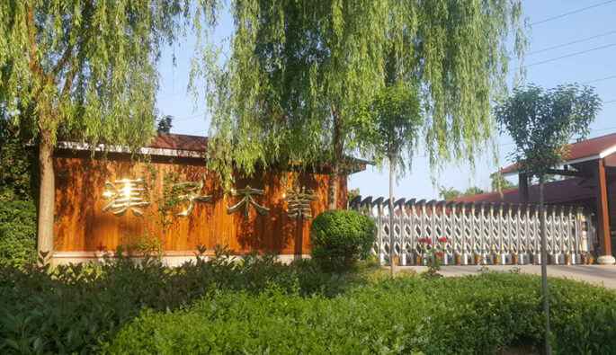 半岛·官方端网页版登录入口-半岛(中国)