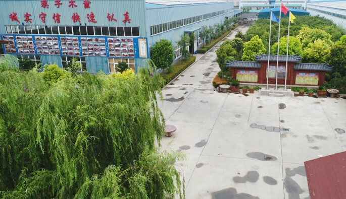半岛·官方端网页版登录入口-半岛(中国)